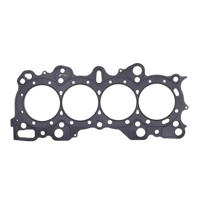 Cometic MLS Head Gaskets - C4188040