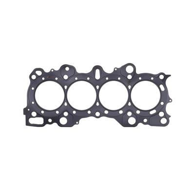 Cometic MLS Head Gaskets - C4232040