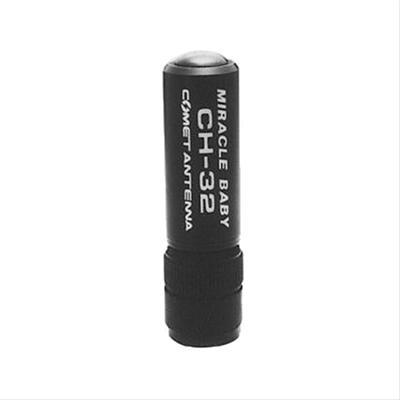 Comet Dual-Band HT Antennas - CH32