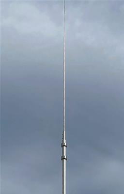 3.5 - 57MHZ Broadband Vertical - CHA250HD