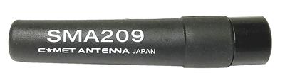 Comet Dual-Band HT Antennas - SMA209