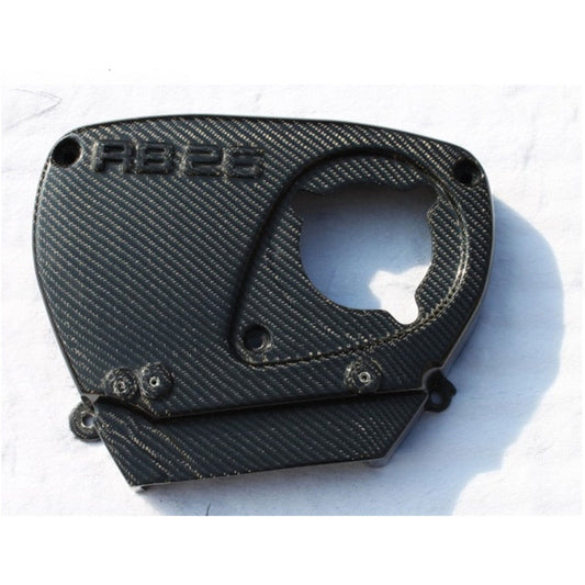 Bull Boost Performance Carbon Fiber RB26 Cam Cover for Nissan Skyline R32 R33 R34 GTR - View 2