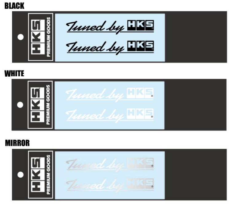 HKS Sticker Tuned by HKS W120 WHITE 51003-AK144