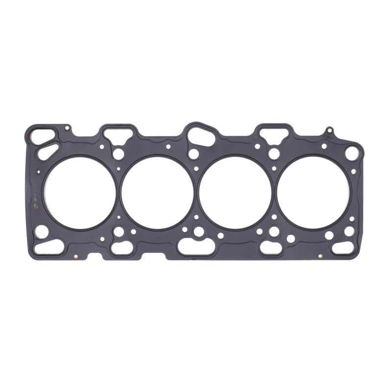 Cometic Gasket Cometic Mitsubishi 4G63T .098in MLS Cylinder Head Gasket - 85mm Bore - DOHC - Evo 4-8 ONLY C4157-098