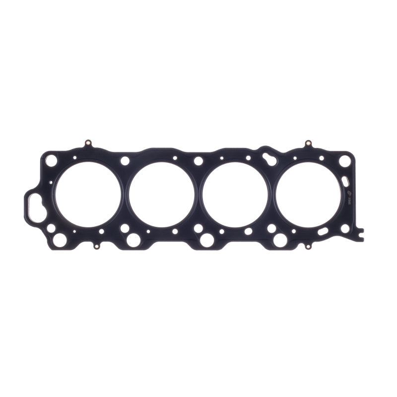Cometic Gasket Cometic Lexus/Toyota 4.0L V8 92.5mm Bore .030in MLS RHS Head Gasket C4136-030
