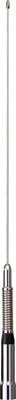 Diamond Antenna Dual-Band Mobile Antennas - AZ504SP