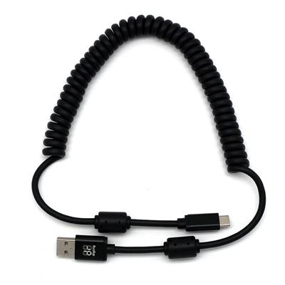 Digirig Filtered USB Cables - USBAC