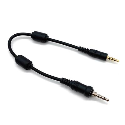 Digirig Digital Mode Transceiver Interface Cables - YAESUVXMOBLE