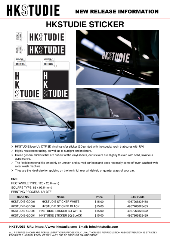 HKS HKSTUDIE Sticker SQ - Black HKSTUDIE-GD004