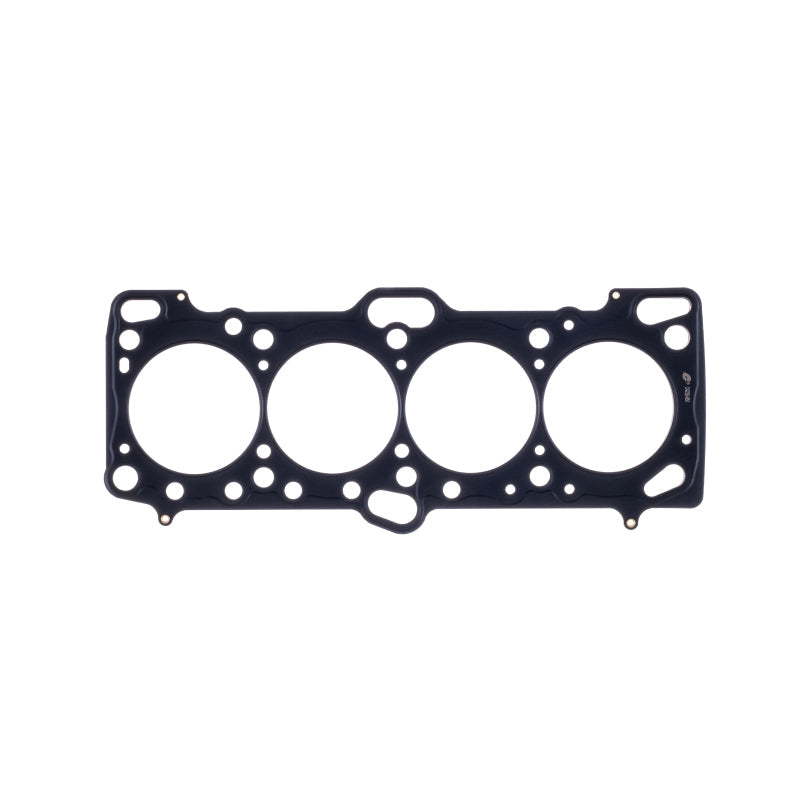 Cometic Gasket Cometic Mitsubishi 4G63/4G63T .056in MLS Cylinder Head Gasket - 87mm Bore - DOHC - Except Evo 4-9 C4235-056