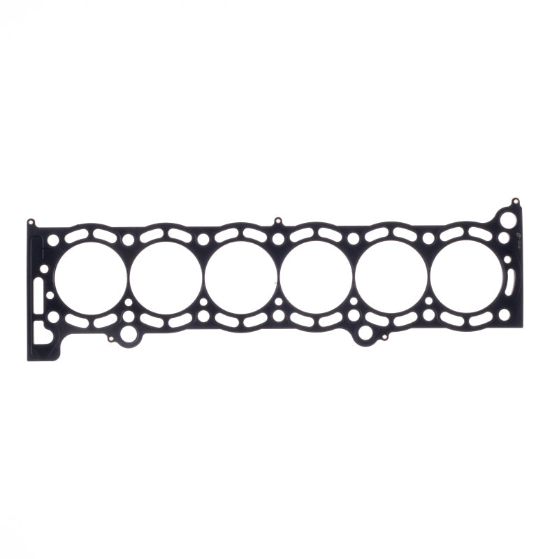 Cometic Gasket Cometic Toyota 7M-GE/7M-GTE .036in MLS Cylinder Head Gasket - 86mm Bore C4275-036