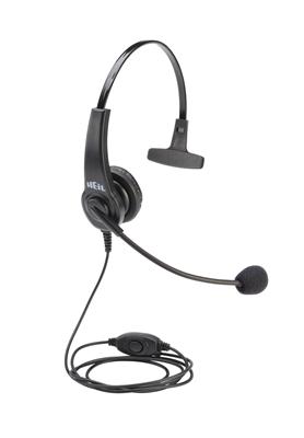 Heil Sound HTH Series Handie-Talkie Headsets - HTHK
