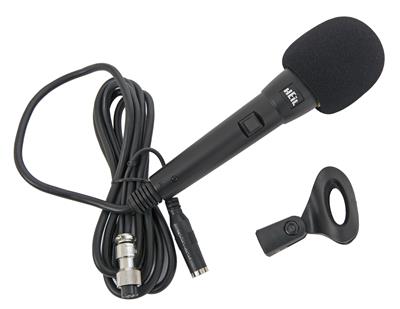 Heil Mic Black/Gold - ICMBG