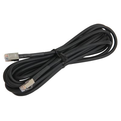 ICOM Remote Separation Cables - OPC2254