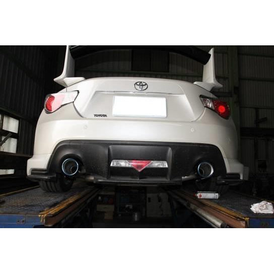 JDMuscle Invidia [13-21 BRZ/FR-S/86, 22-26 BRZ/GR86] Gemini R400 Dual Stainless Steel Tip Exhaust...