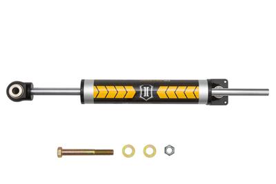 Icon Vehicle Dynamics Centerline Stabilizer Kits - 22039