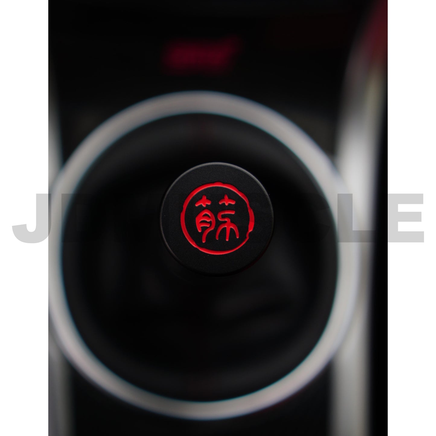 JDMuscle Suji Series Shift Knob - Black Piston [Universal] *Clearance*No Returns*