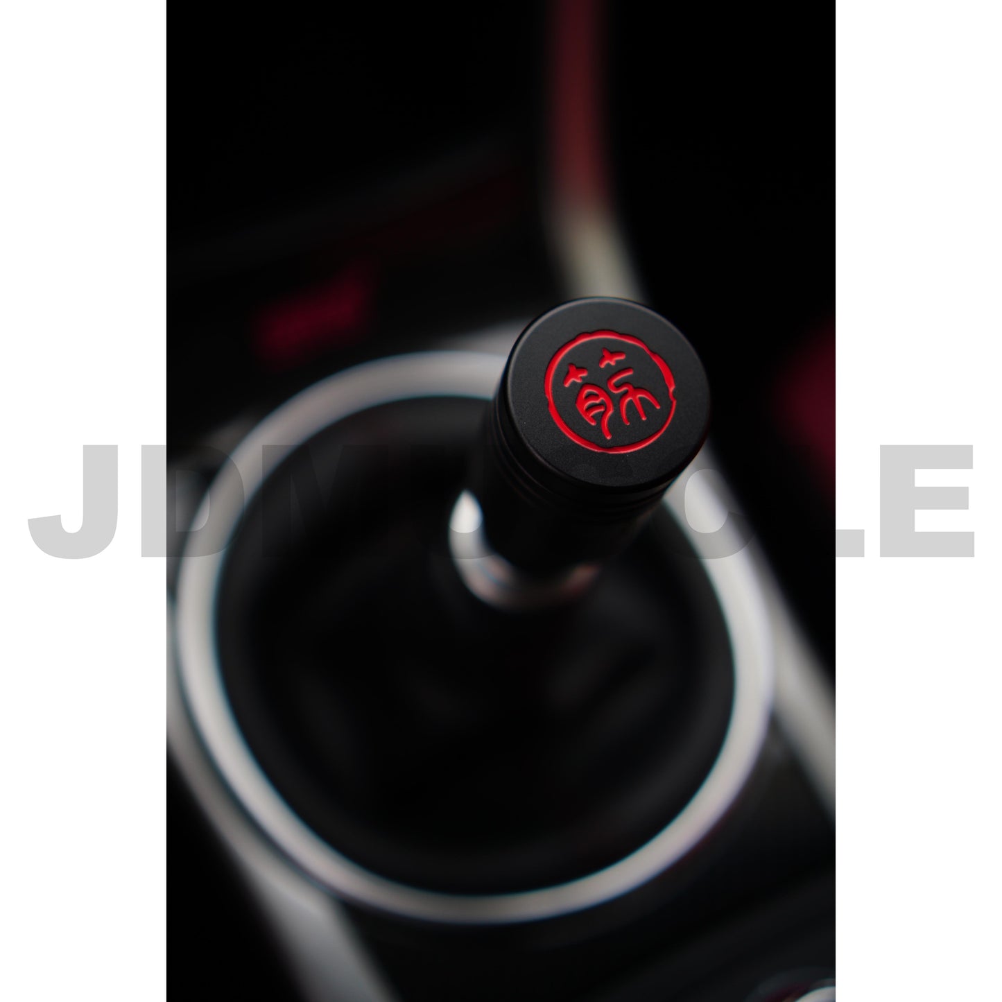 JDMuscle Suji Series Shift Knob - Black Piston [Universal] *Clearance*No Returns*