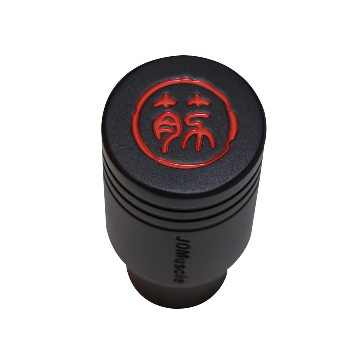 JDMuscle Suji Series Shift Knob - Black Piston [Universal] *Clearance*No Returns*