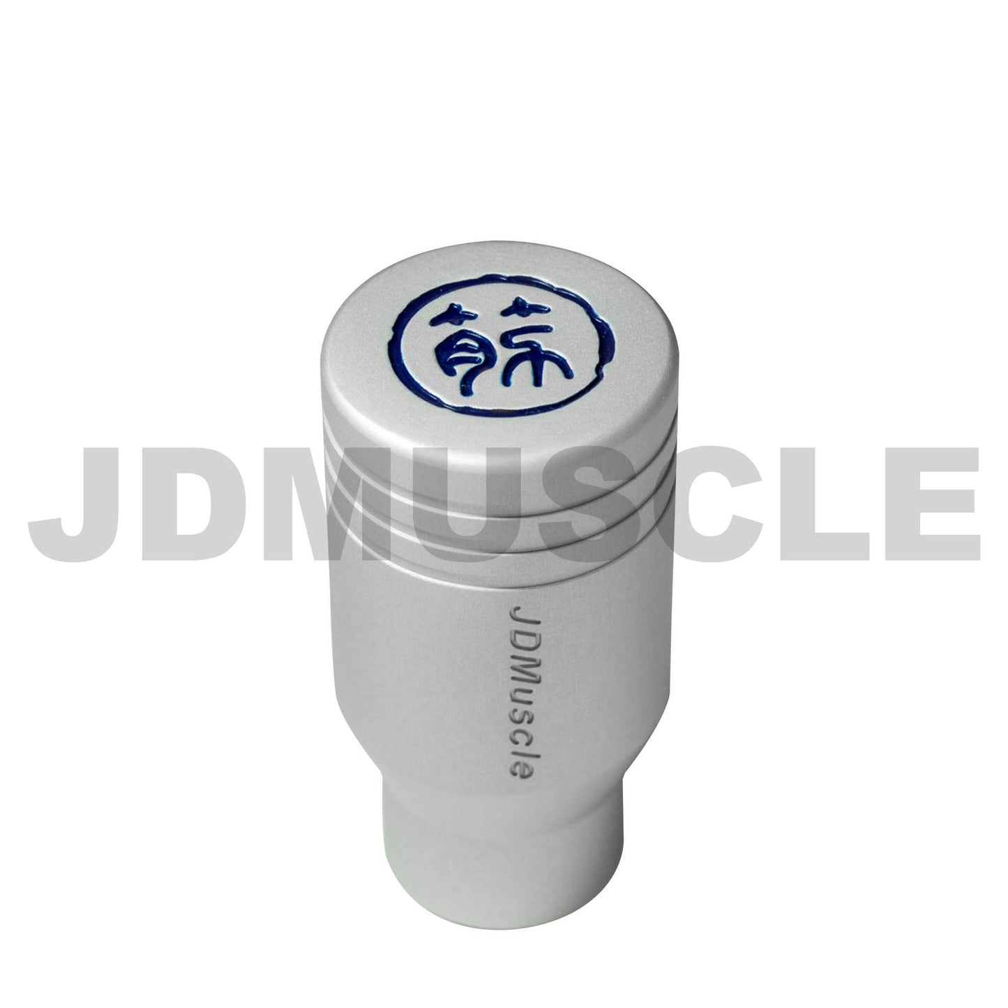 JDMuscle Suji Series Shift Knob - Silver Piston *Clearance*No Returns*