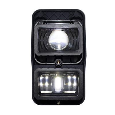 J.W. Speaker Headlight with Harness Single - 0561401