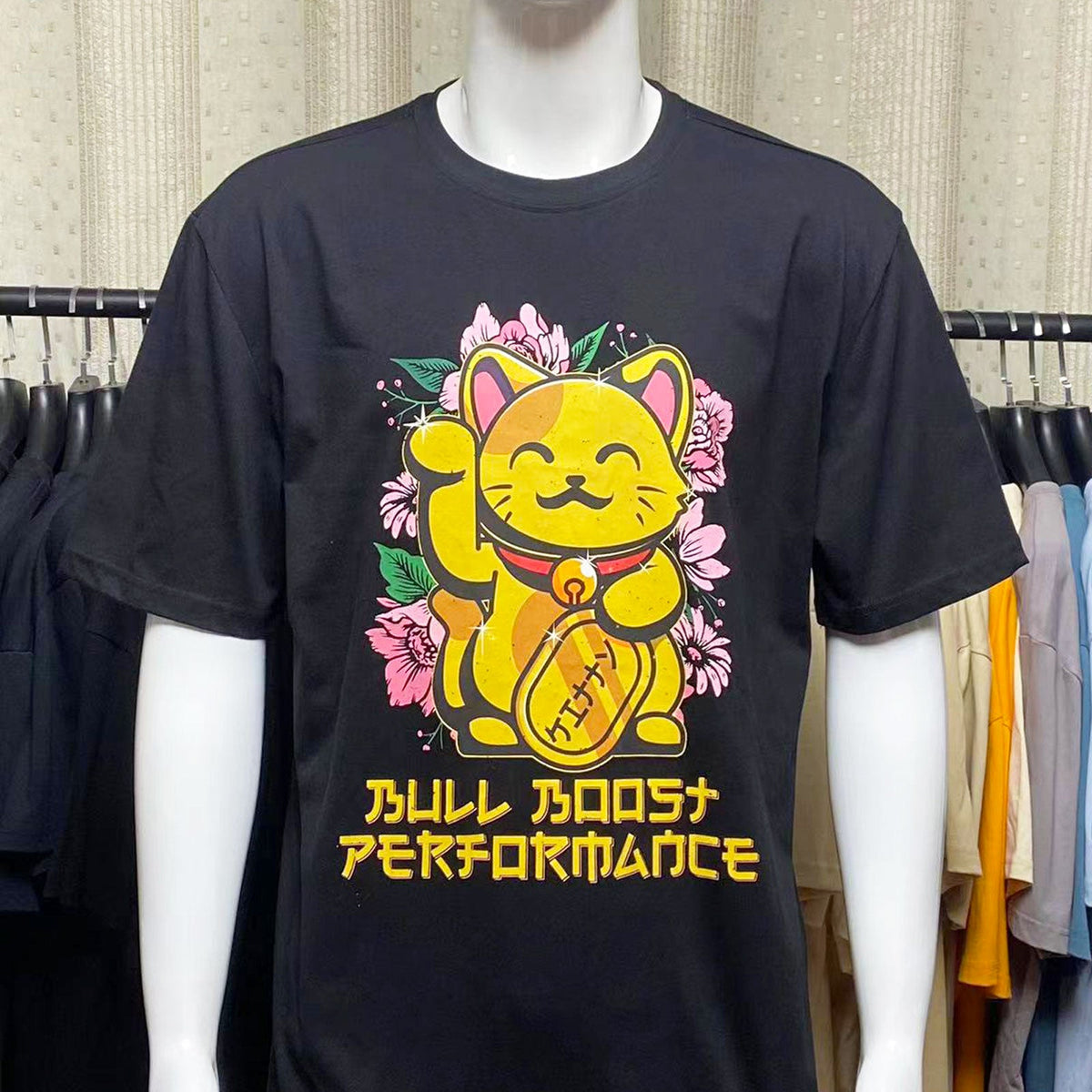 Bull Boost Performance BBP® Best of Luck Shirt 4000 ENTRIES - View 3