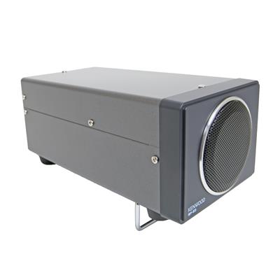Kenwood Base Station Speakers - SP23