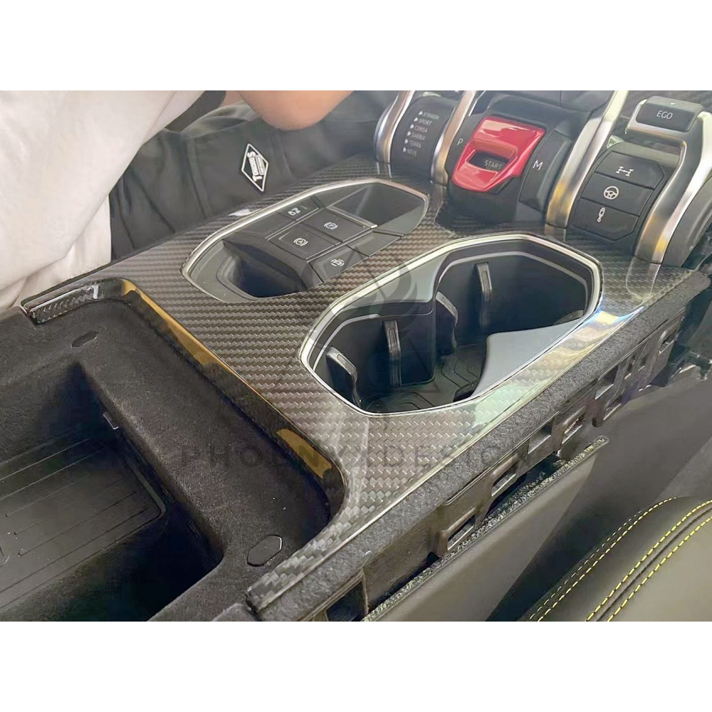 Lamborghini Urus | Phoenyx Design Carbon Fiber Full Interior Trim Replacement Set