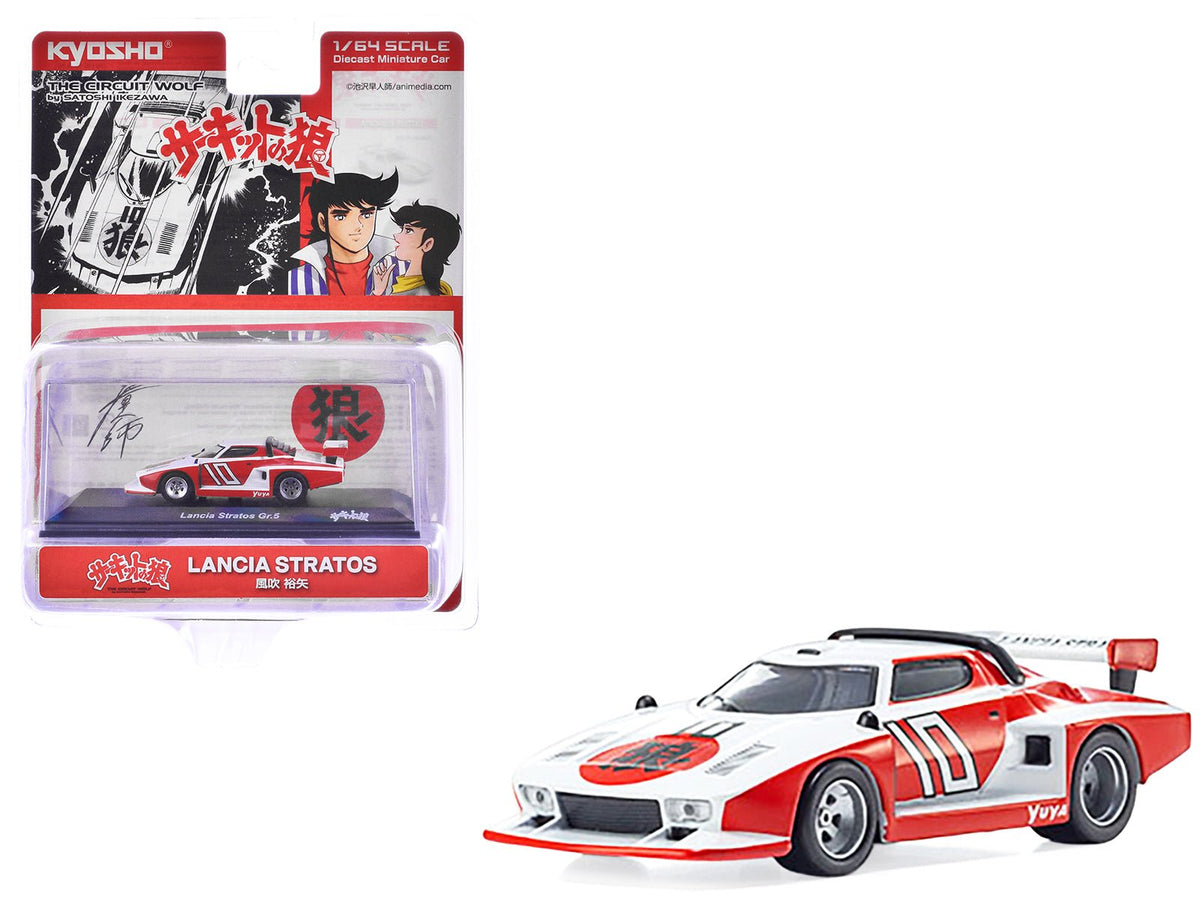 Rapid Vehicles Lancia Stratos #10 White and Red "The Circuit Wolf" Manga 1/64 Diecast Model Car...