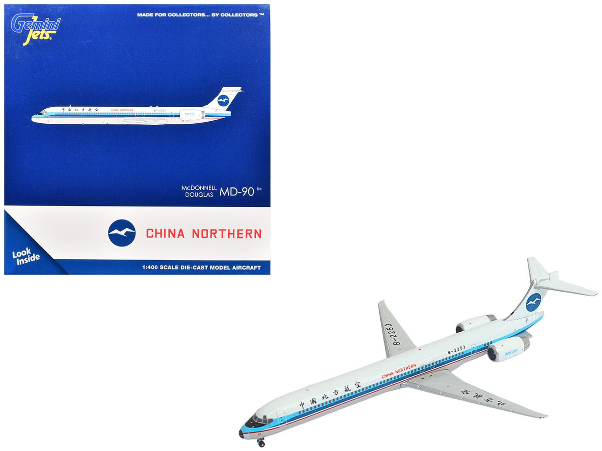 Rapid Vehicles McDonnell Douglas MD-90 Commercial Aircraft "China Northern Airlines" (B-2253)...