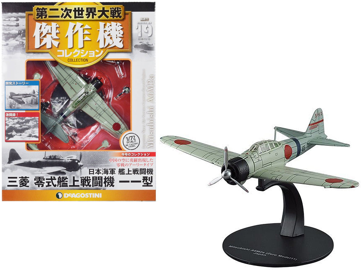 Rapid Vehicles Mitsubishi A6M2a "Zero" Fighter Aircraft "Imperial Japanese Navy Air Service" 1/72...