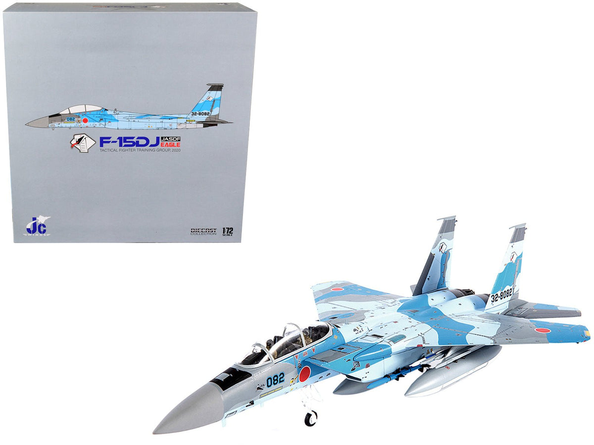 Rapid Vehicles Mitsubishi F-15DJ Eagle Fighter Plane "JASDF (Japan Air Self-Defense Force)...
