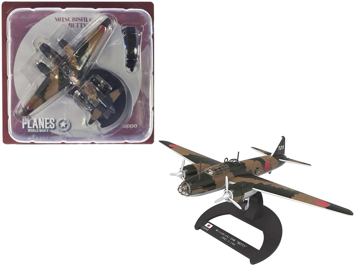Rapid Vehicles Mitsubishi G4M Bomber Aircraft "Betty Takao Kokutai Philippines" Imperial Japanese...