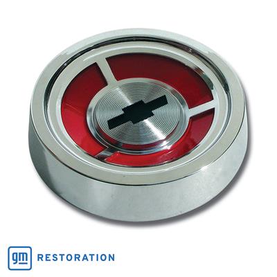 CA Wheel Center Caps - 35322