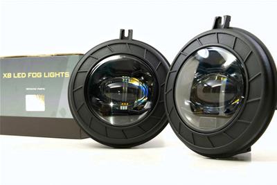 Morimoto Fog Lights, Morimoto XB LED Projector (5K) - LF610S