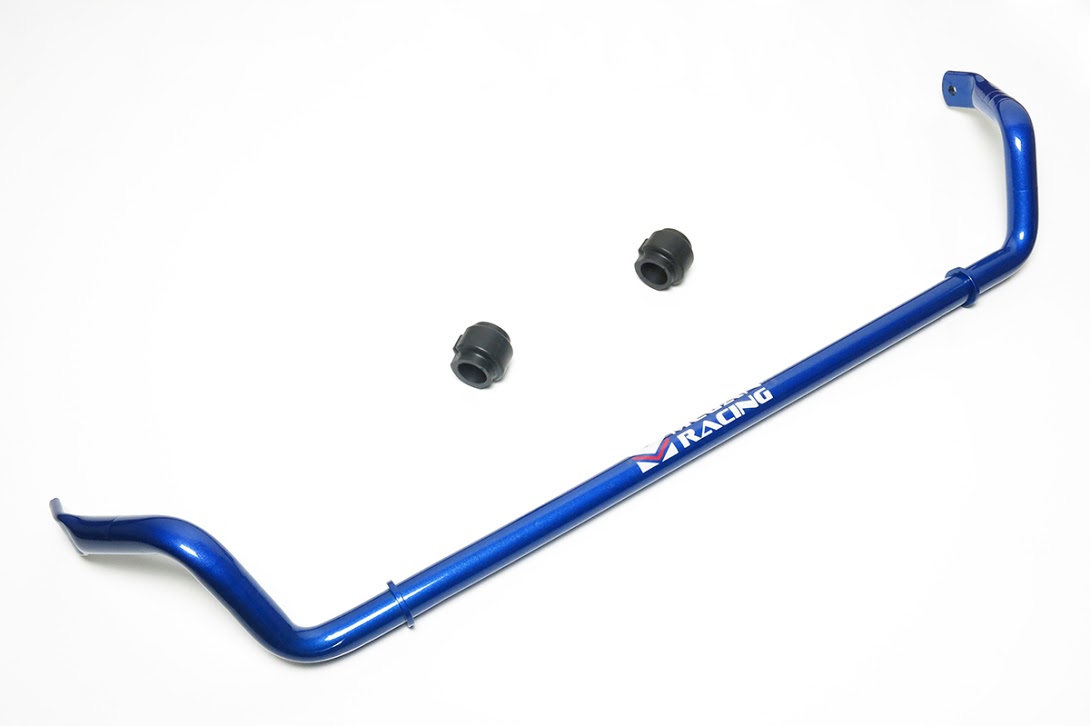 Megan Racing Front Sway Bar for Audi A4 2009-2013, A5 2008-2013, S5 2008-2011 - Diameter 30mm MRS-AU-1990