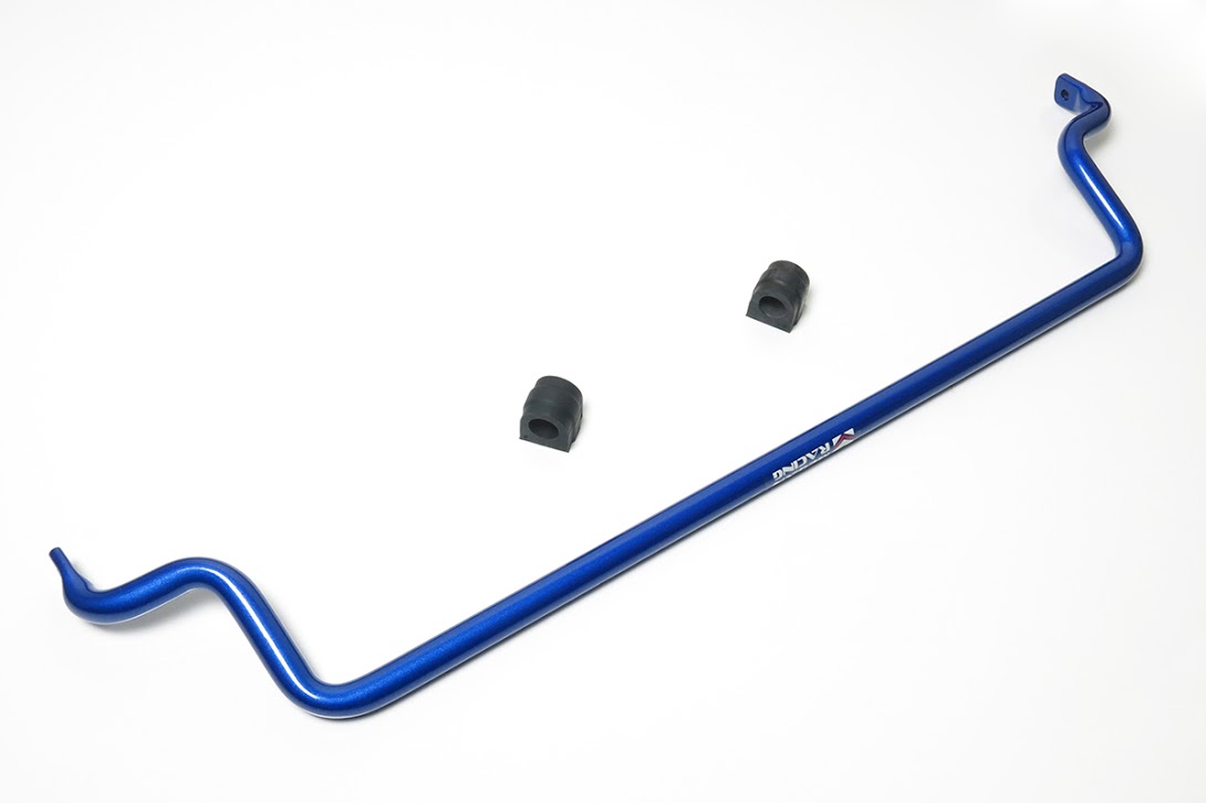 Megan Racing Front Sway Bar for Audi A4 2009-2013, A5 2008-2013, S5 2008-2011 - Diameter 30mm MRS-AU-1990