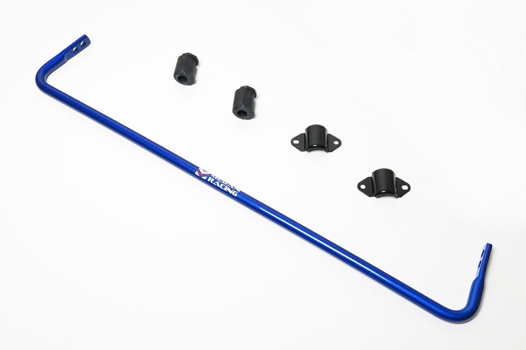 FR SPORT Megan Racing Rear Sway Bar for Lexus GS300/GS350/GS430 2006-2012 19mm Adjustable -...