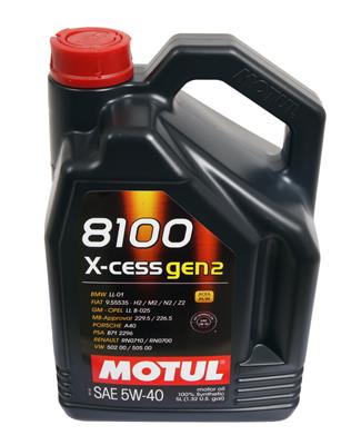 High Performance Engine Oil - 110905
