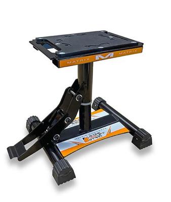 Matrix Concepts LS1 Mini Lift Stand Orange - LS1M206