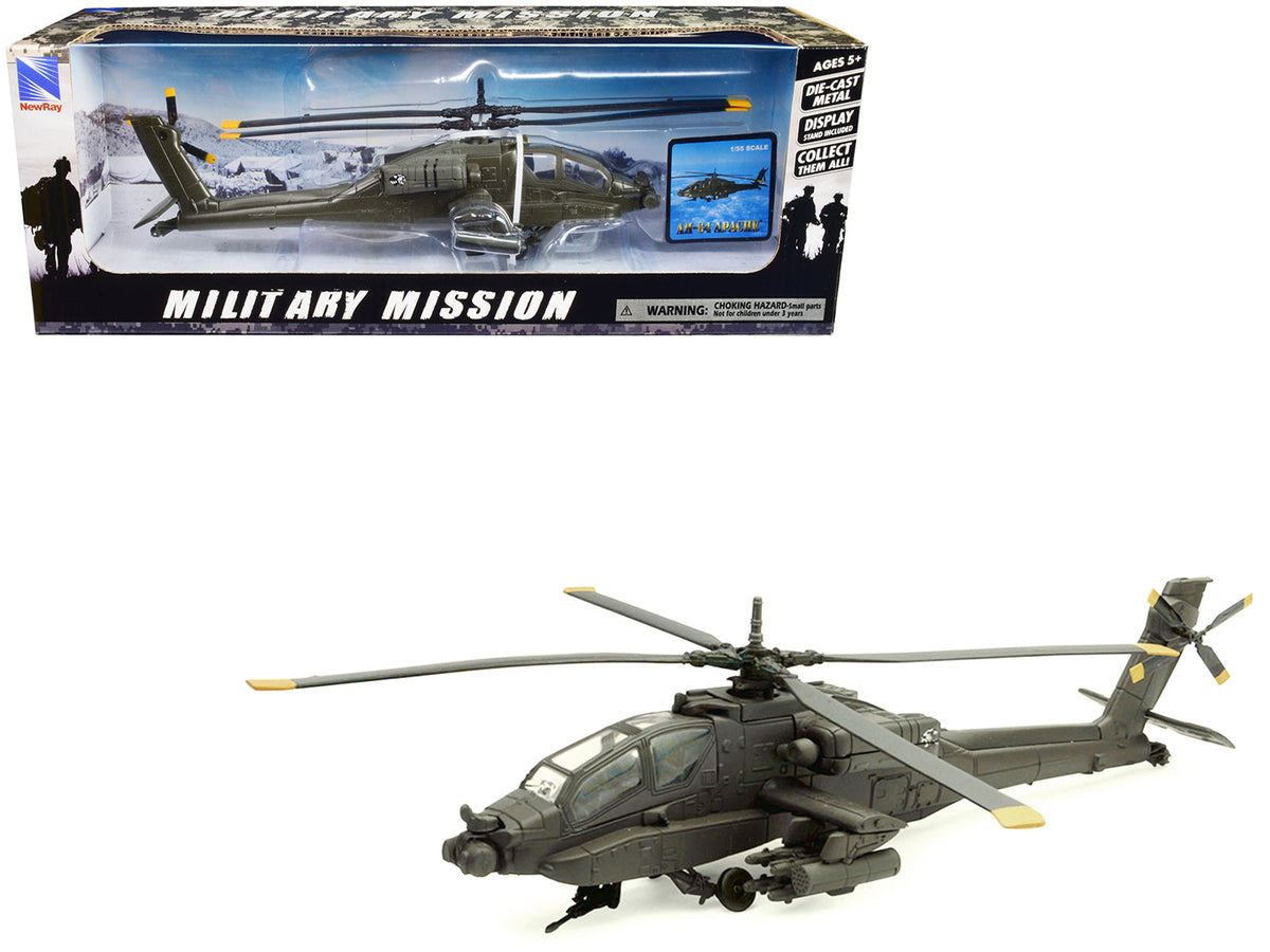 Rapid Vehicles Boeing AH-64 Apache Attack Helicopter Olive Drab "United States Army" "Military...
