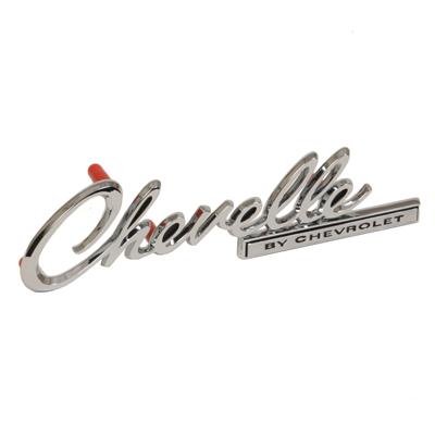 Trim Parts Emblems - 4640