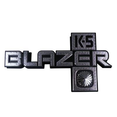 Trim Parts Emblems - 9906