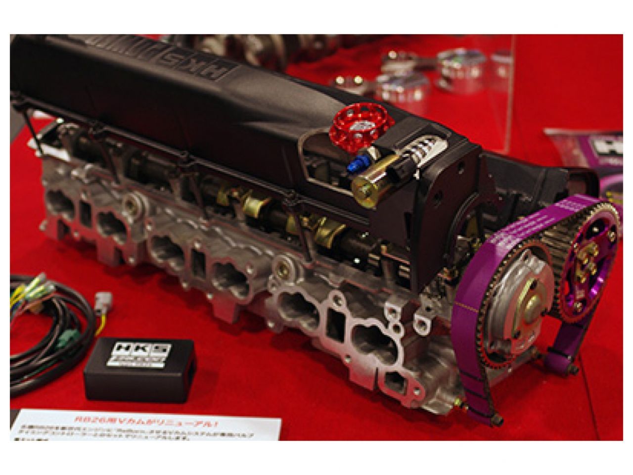 HKS RB26 Step 2 272 IN (N)