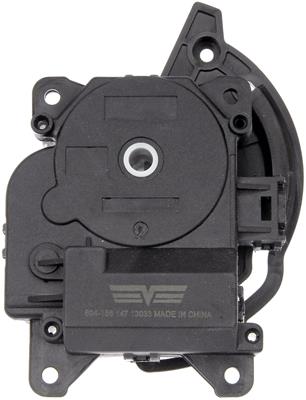 Dorman Air Door Actuators - 604156