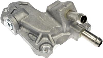 Dorman Turbocharger Actuator Mounting Assembly - 667570