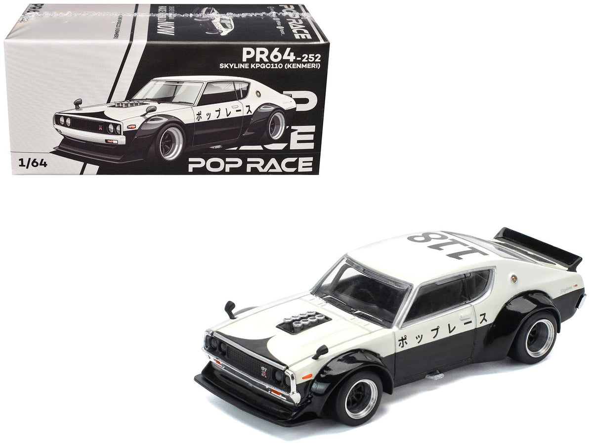 Rapid Vehicles Skyline KPGC110 "Kenmeri" RHD (Right Hand Drive) "Japan National Police Agency...