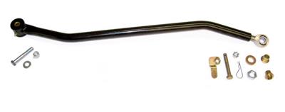 Superlift Adjustable Track Bars - 5070