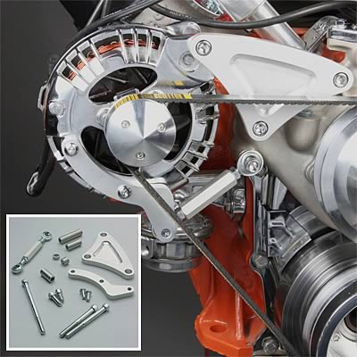 Summit Racing™ Alternator Accessories - 2007