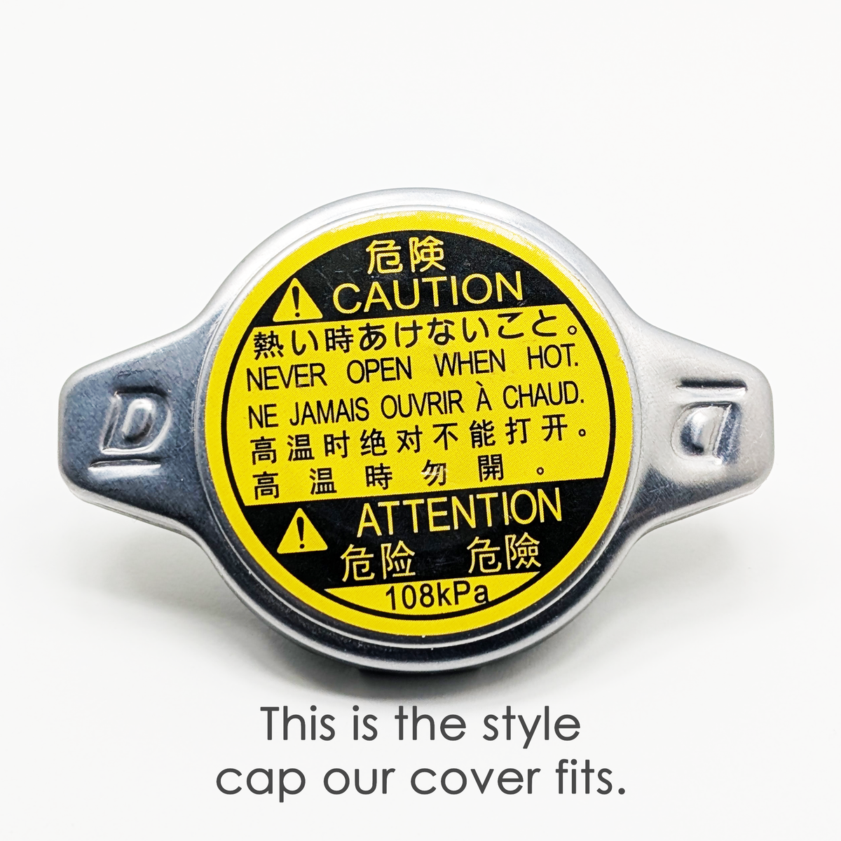 ZSPEC Billet Radiator Cap Cover for various Toyota & Lexus Radiator Caps